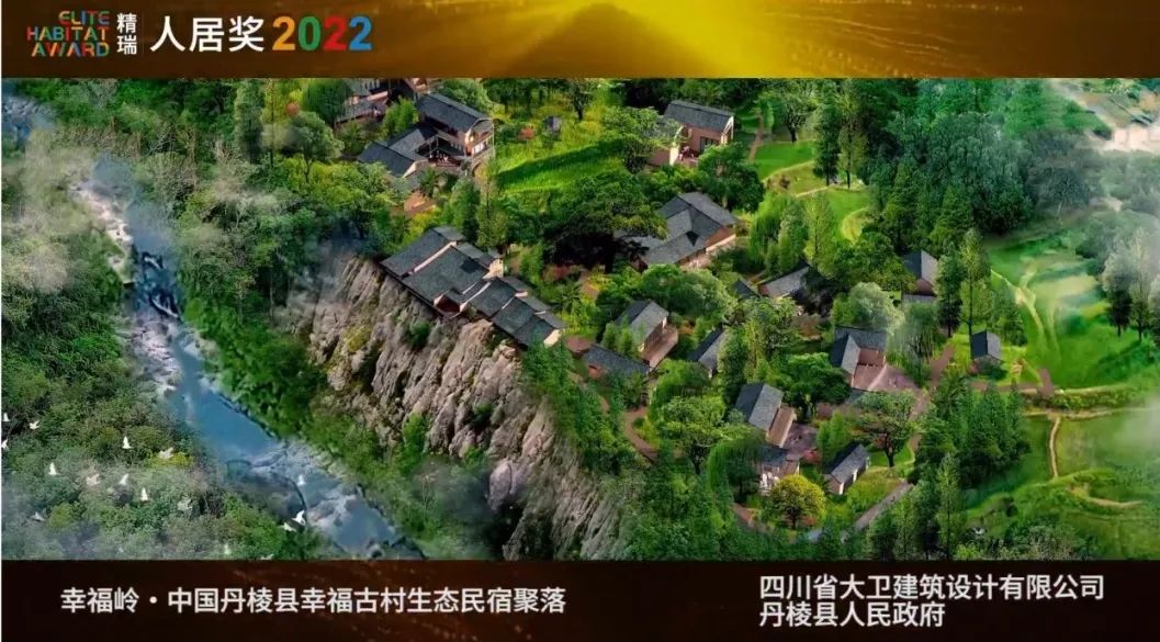 ROGBET荣记·(中国)集团